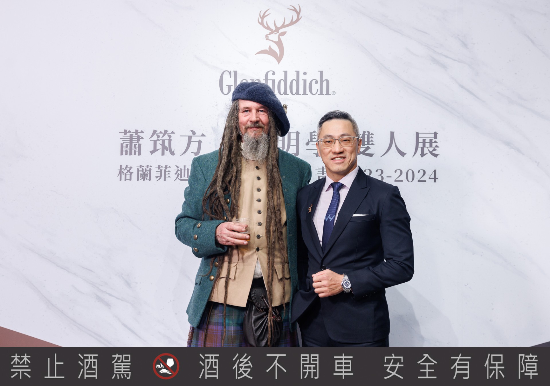 時間、自然與文化的交錯詩篇——格蘭菲迪 2023-2024 藝術家駐村計畫 成果展 《彩虹在發生──蕭筑方・李明學雙人展》