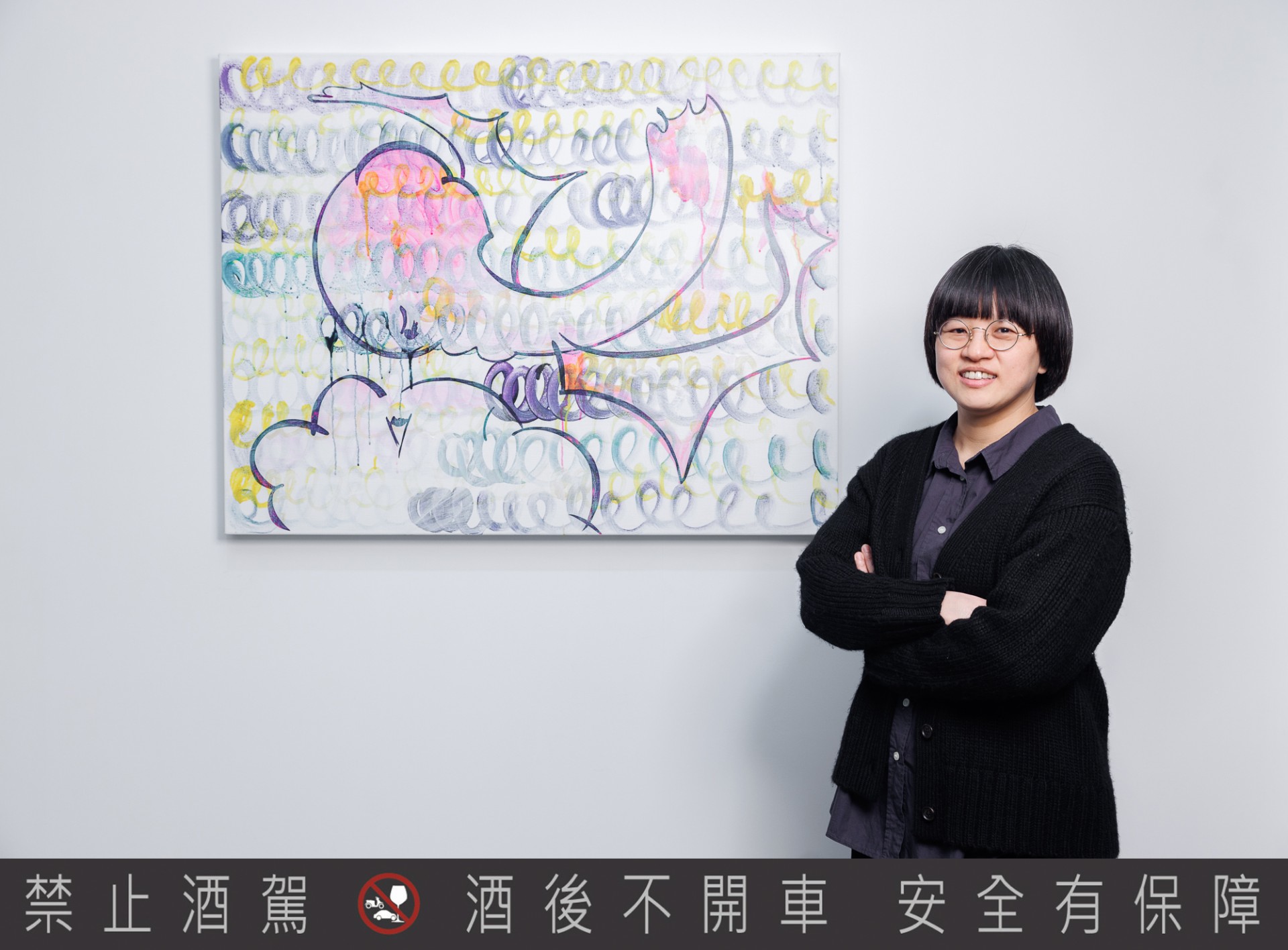 時間、自然與文化的交錯詩篇——格蘭菲迪 2023-2024 藝術家駐村計畫 成果展 《彩虹在發生──蕭筑方・李明學雙人展》