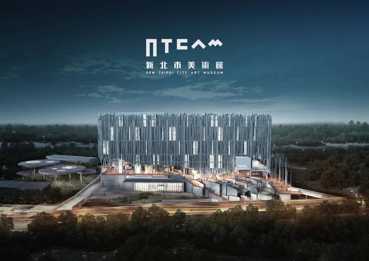 新北市美術館4/25正式開館！姚仁喜操刀建築規劃、角白設計莊濟寰主導美術館視覺識別系統