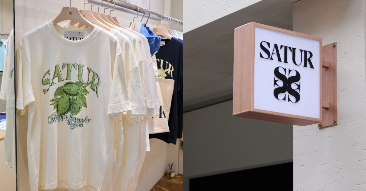 韓系時尚新據點！SATUR 海外首店落腳台北中山，無性別潮流掀熱潮
