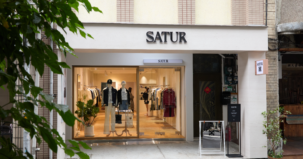 韓系時尚新據點！SATUR 海外首店落腳台北中山，無性別潮流掀熱潮