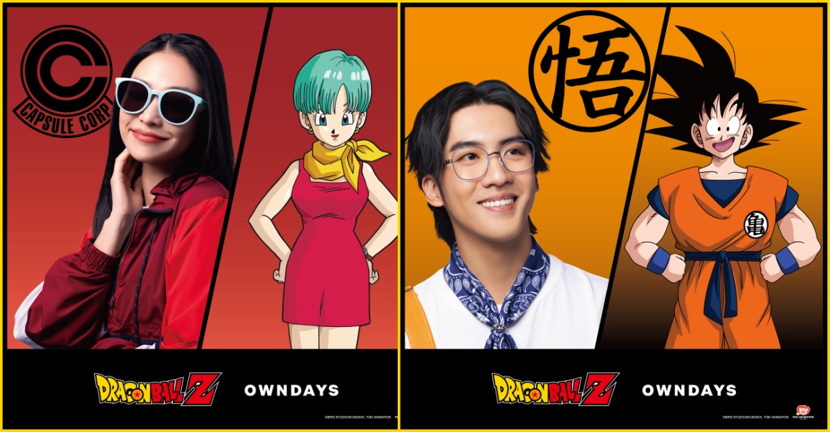 潮流戰力爆表，OWNDAYS x 七龍珠 Z，最強摺疊眼鏡聯名登場！