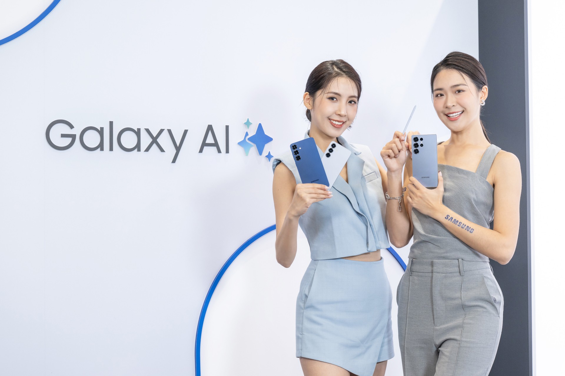 AI全面進化，三星Galaxy S25系列變身你的神隊友