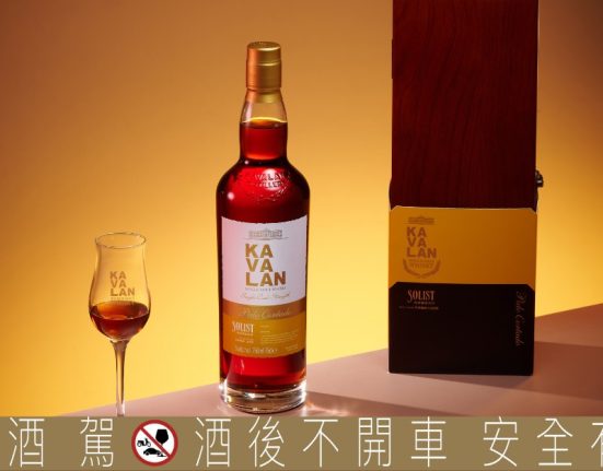 揭開台灣威士忌的極致新篇章——噶瑪蘭 PALO CORTADO 雪莉桶原酒