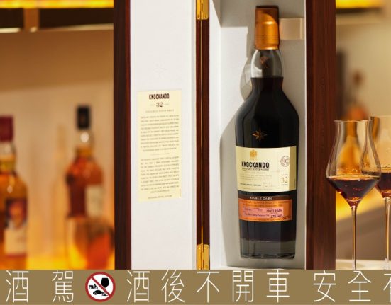 J&B 275 週年鉅獻帝亞吉歐（Diageo）「單桶臻選系列」Knockando 1992年，單桶臻選的極致詮釋