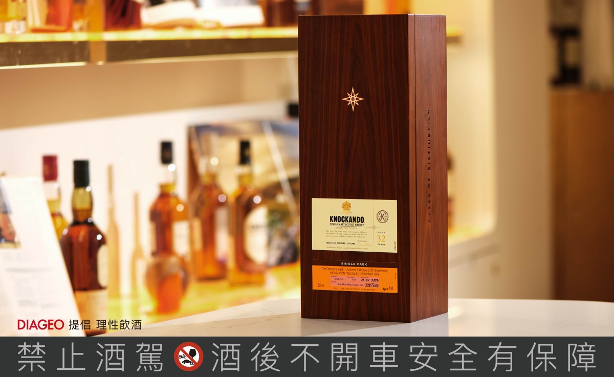 J&B 275 週年鉅獻帝亞吉歐（Diageo）「單桶臻選系列」Knockando 1992年，單桶臻選的極致詮釋