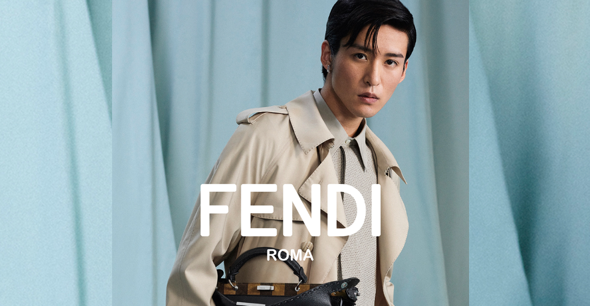 目黑蓮 X FENDI