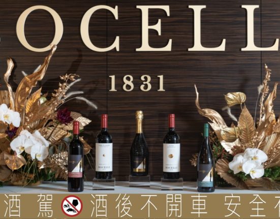 美聲天王波伽利家族酒莊2025年全球首發，五款全新酒款台灣搶先開瓶