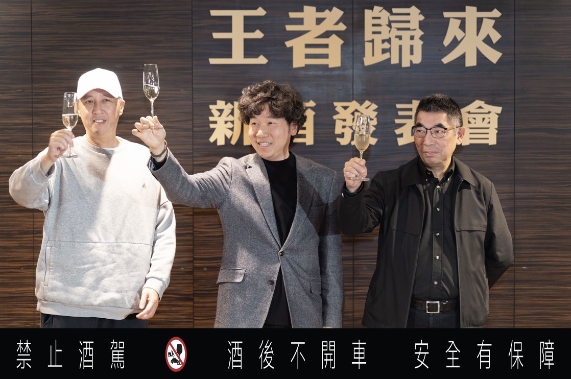 美聲天王波伽利家族酒莊2025年全球首發，五款全新酒款台灣搶先開瓶