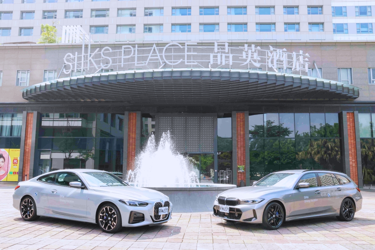 「2025台南藝術博覽會展」3/14登場！主視覺、展商名單公布；台南晶英即日起亦推免費開BMW活動