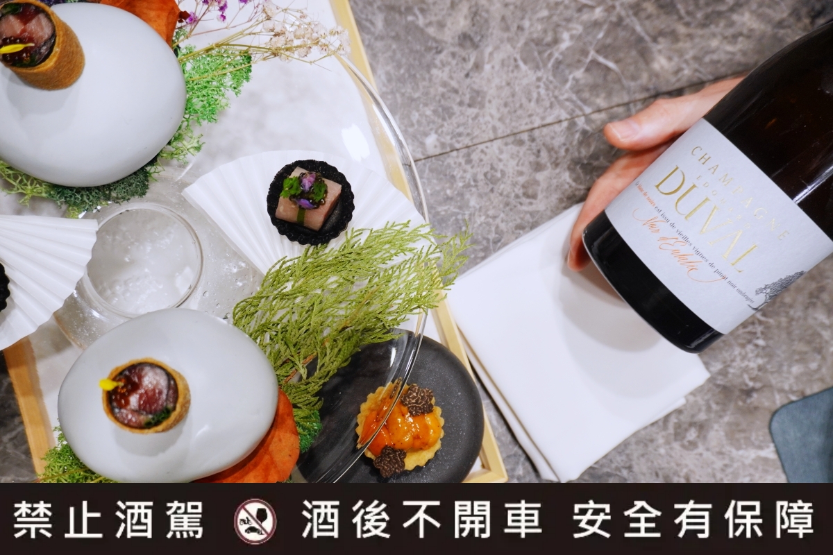 2025情人節三日限定！台北米其林餐盤推薦餐廳「蘭」攜手法國侍酒師Yohan共推情人節套餐