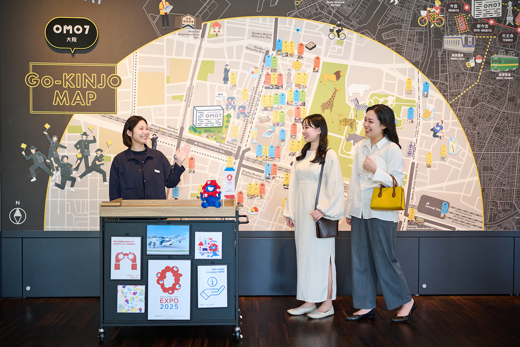 2025大阪世博即將開幕！星野集團曝光「OMO7大阪」響應活動：資深世博迷藤井秀雄親授觀展攻略