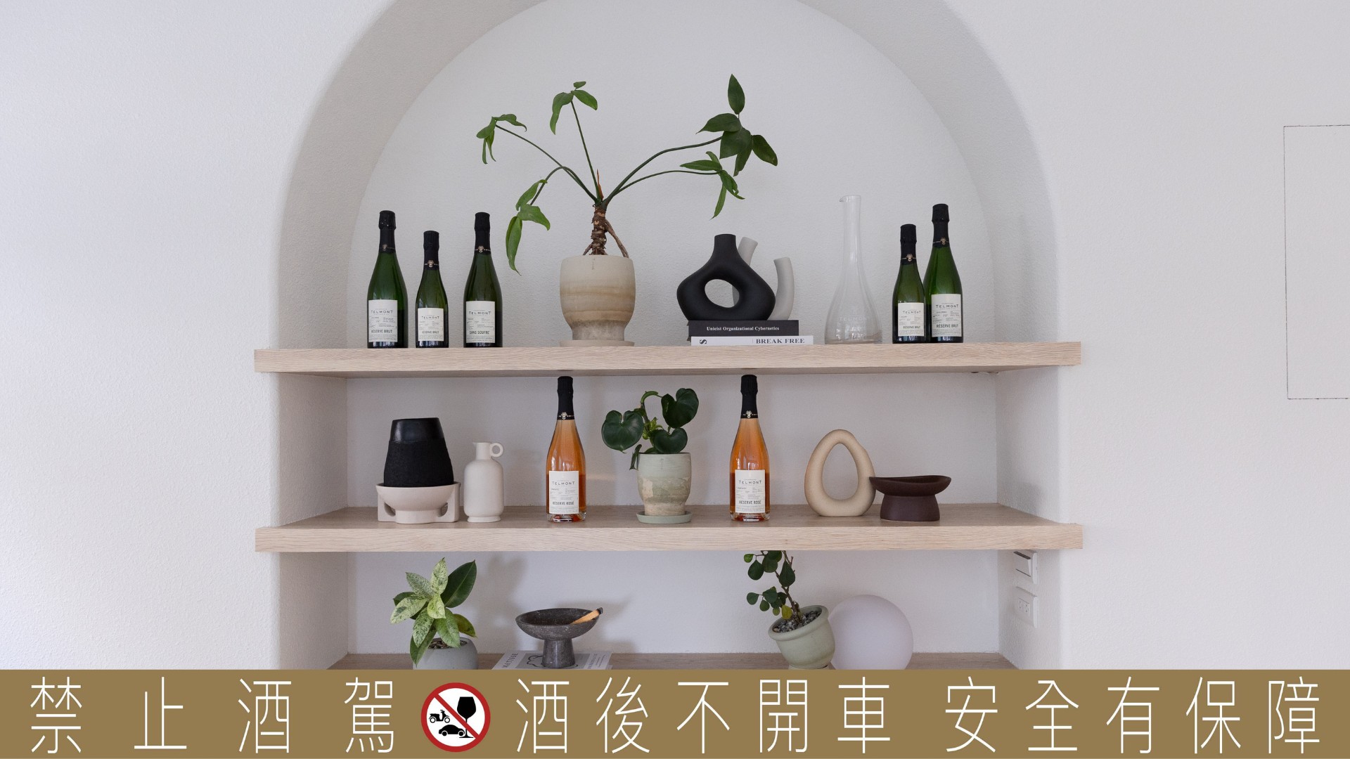 西洋情人節送上路易十三和天夢香檳，讓時間凝結的極致美酒獻給懂愛的人