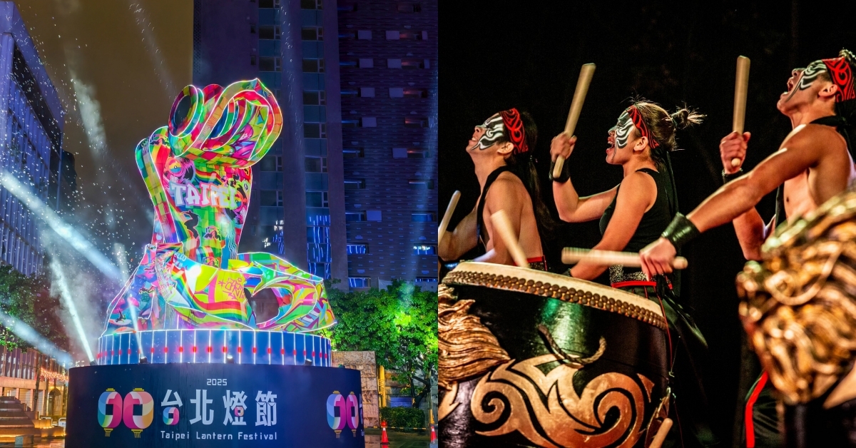 2025台北燈節西區登場！塗鴉藝術家阿奈操刀主燈、4大展區亮點彙整