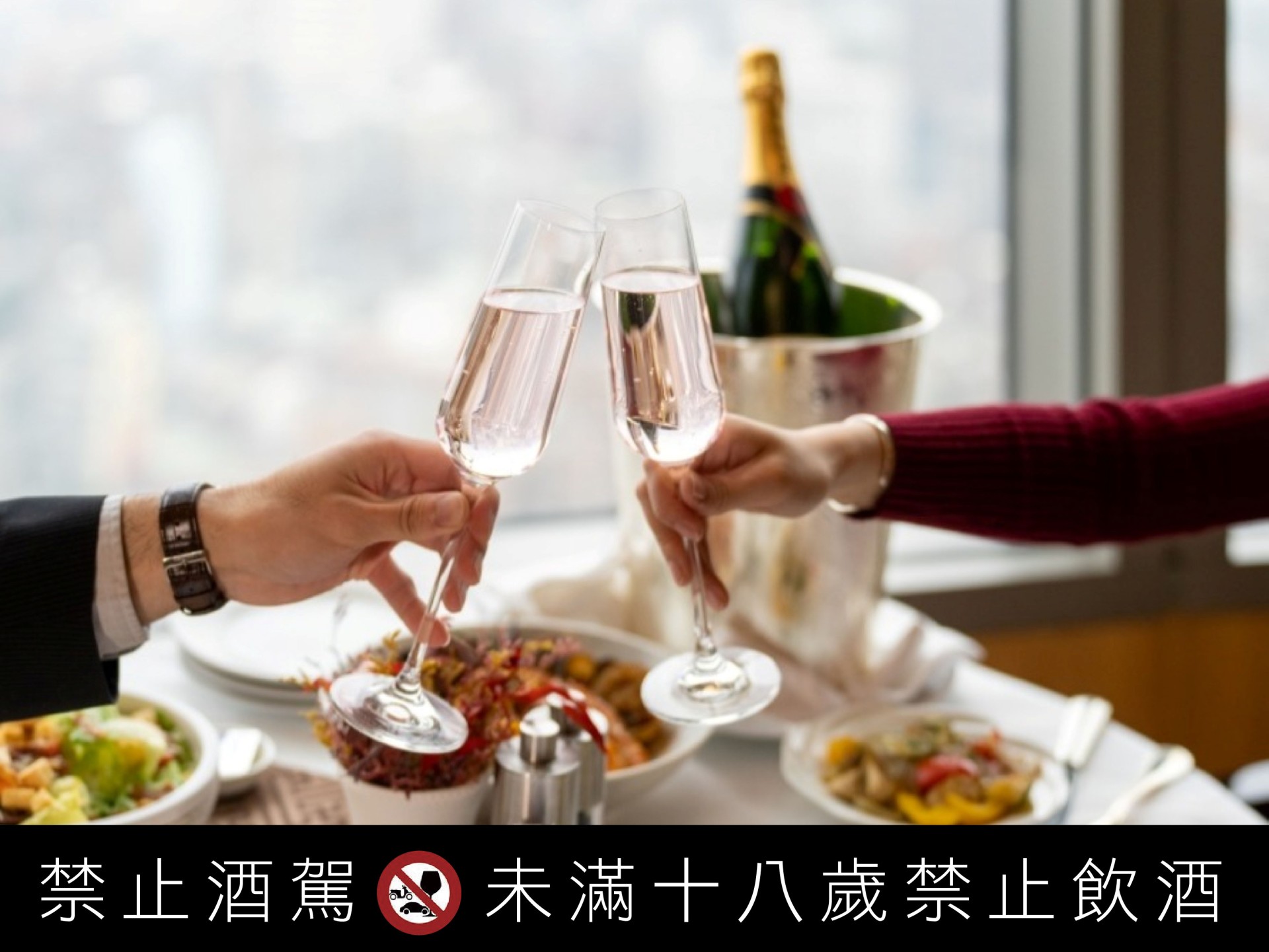 台北遠東香格里拉的「香戀時刻」！浪漫住房專案搭配美饌，打造儀式感情人節