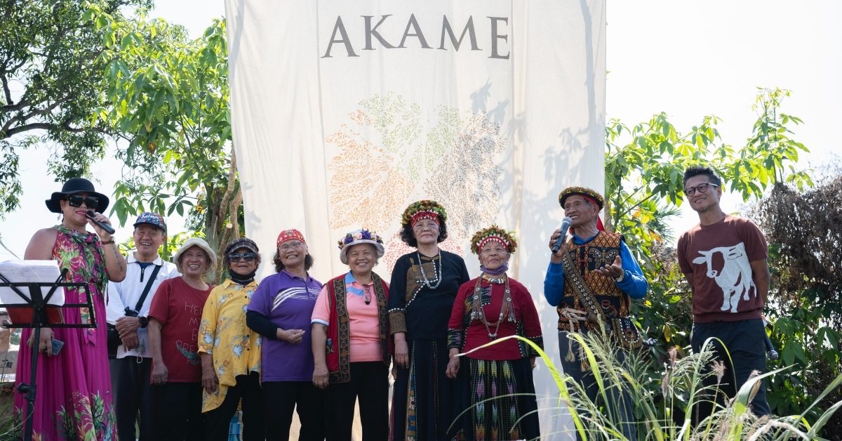 AKAME十週年特別餐會：彭天恩邀請家人當客座，辦桌端出魯凱傳統料理尋回初心
