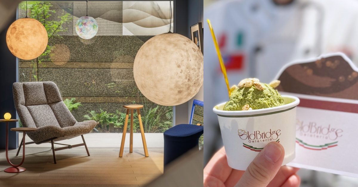 選物店也能吃的到Old Bridge！台北家居選品空間JOSUIa成立週年，策劃「灣延美學」特展