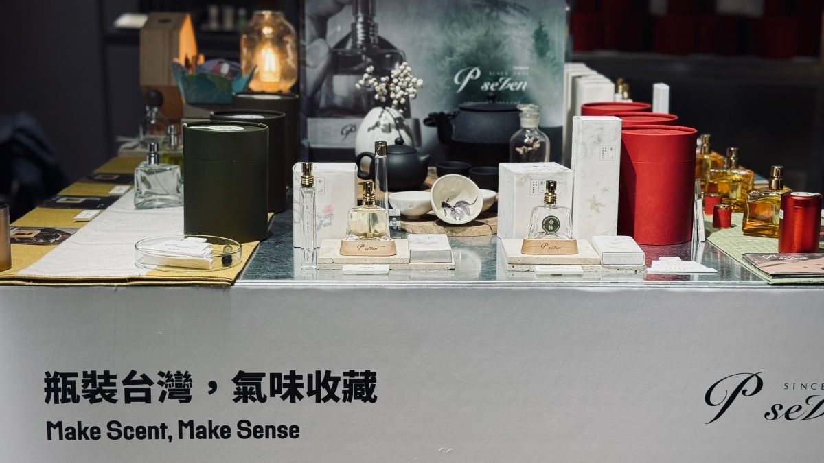 Parade Taiwan進駐台北101！草率季團隊打造、將台灣特色文創品牌與風格推向世界旅客