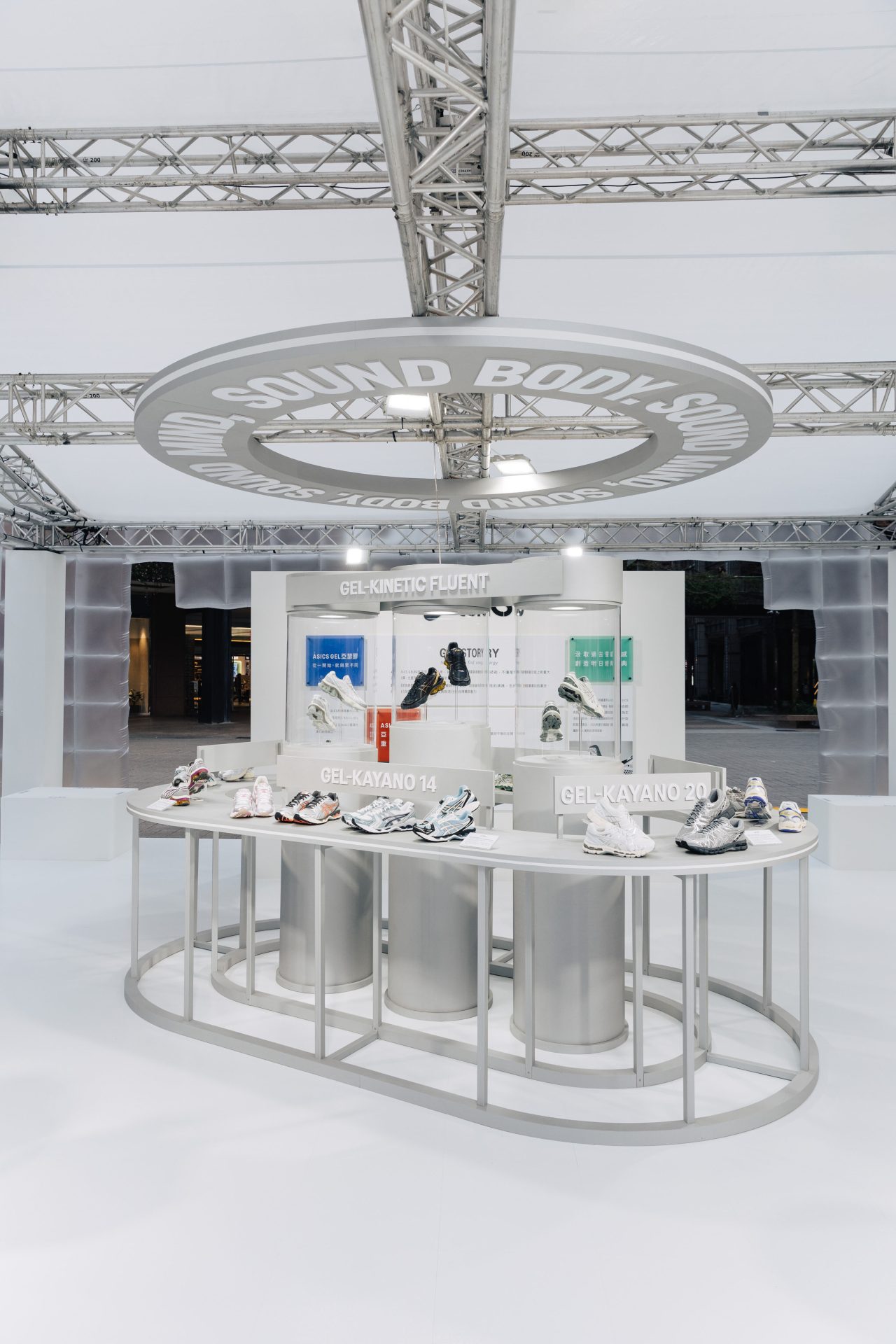 當經典科技遇上潮流文化，品牌形象大使陳庭妮帶逛信義區ASICS GEL HOUSE
