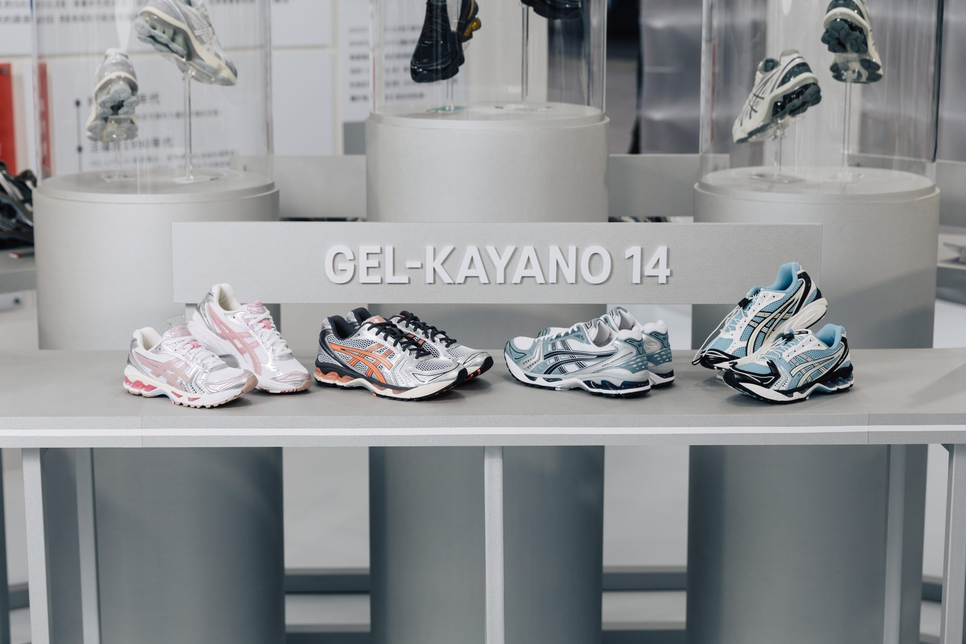 當經典科技遇上潮流文化，品牌形象大使陳庭妮帶逛信義區ASICS GEL HOUSE