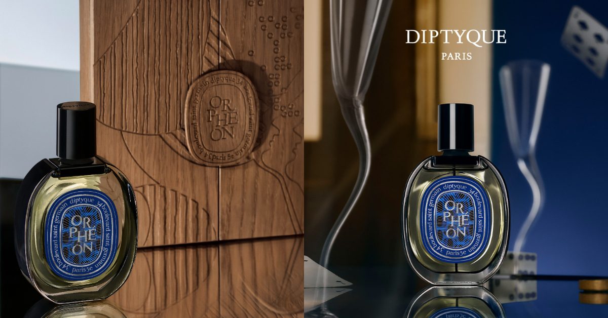 Diptyque爵夢限量版：重現60年代巴黎夜生活的迷人香氛