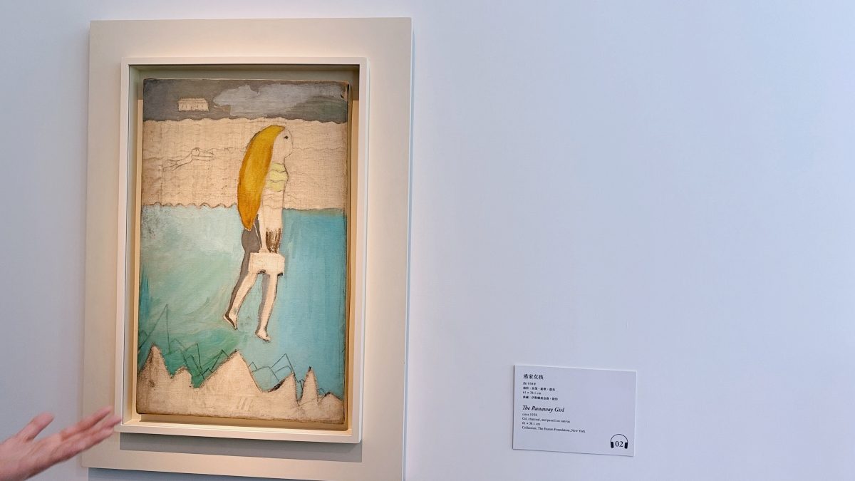 路易絲・布爾喬亞展覽直擊：三大策展主題搭配金句，展現與痛苦並存的黑色幽默