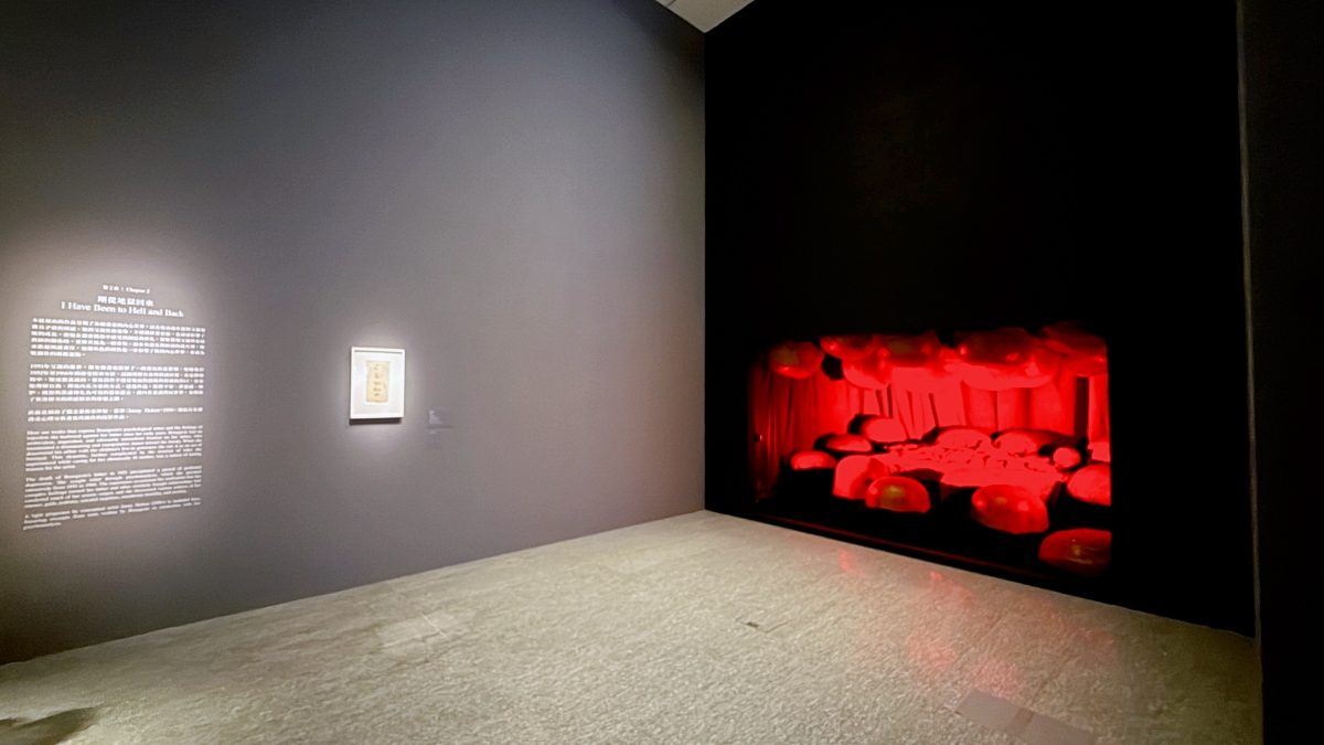 路易絲・布爾喬亞展覽直擊：三大策展主題搭配金句，展現與痛苦並存的黑色幽默