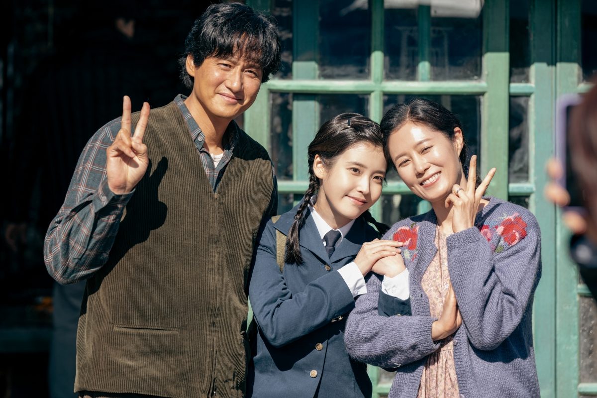 Netflix年度最催淚韓劇《苦盡柑來遇見你》完結，人生金句連發：「不要退而求其次，要活出最充實的人生」