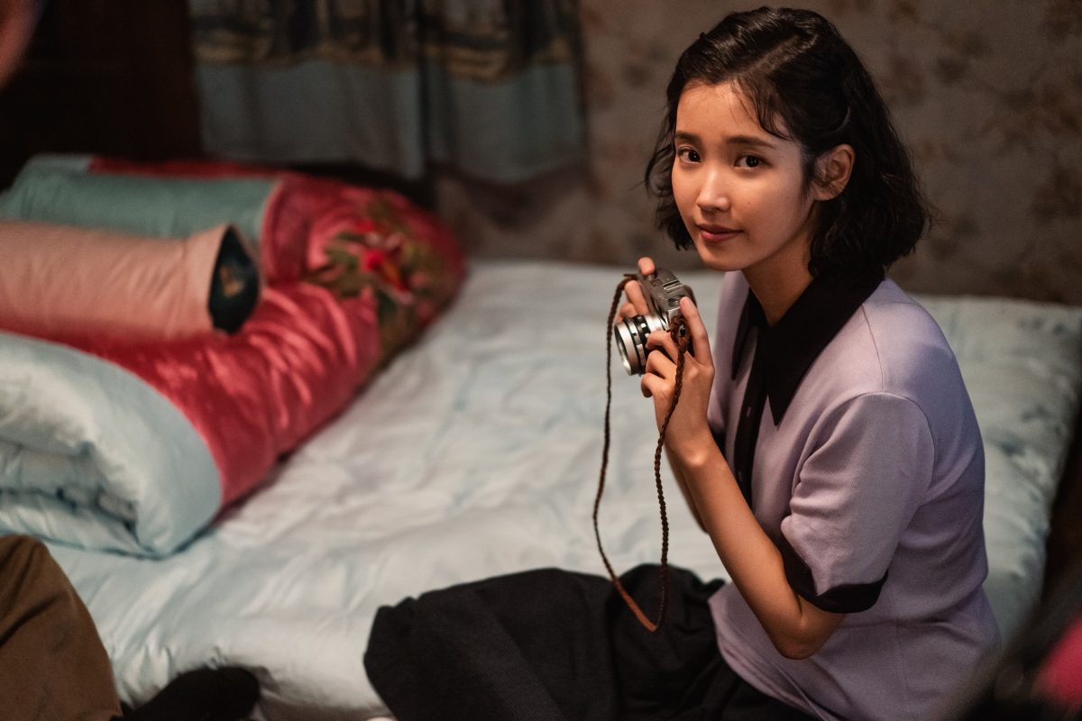 Netflix年度最催淚韓劇《苦盡柑來遇見你》完結，人生金句連發：「不要退而求其次，要活出最充實的人生」