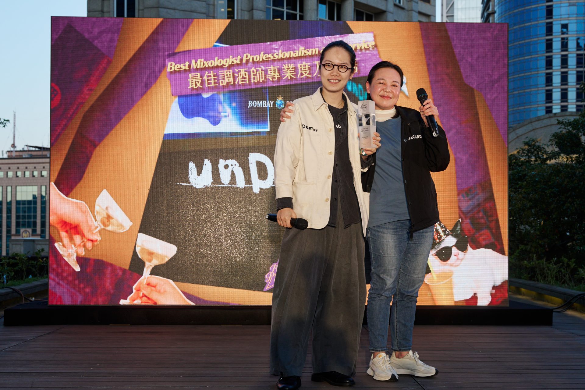 Jameson 尊美醇愛爾蘭威士忌攜手 PaperPlane 酒吧指南，打造「台灣年度酒吧頒獎典禮」，那間你愛的酒吧有沒有得獎？