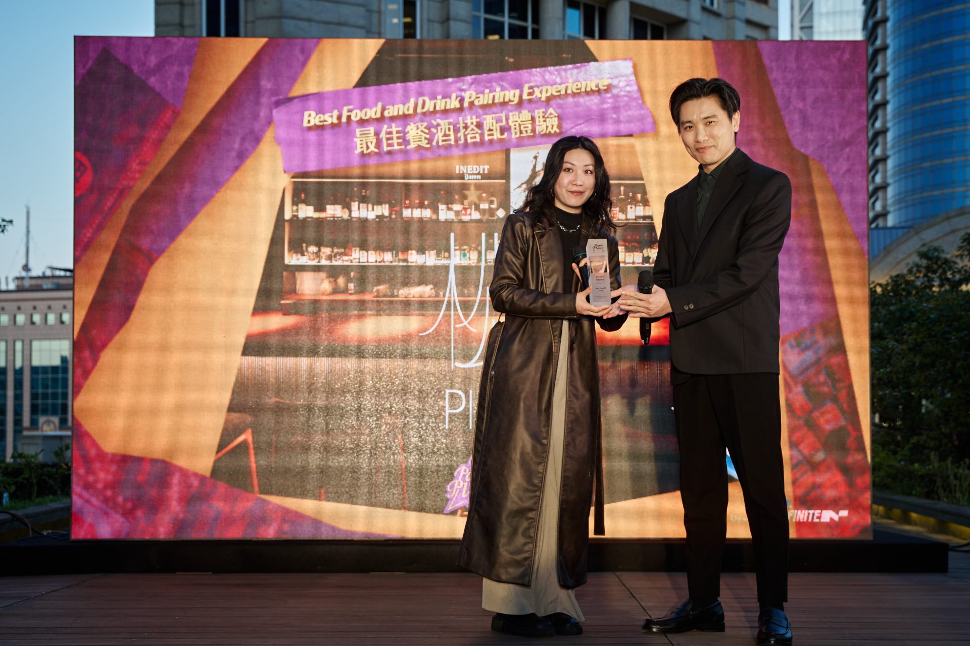 Jameson 尊美醇愛爾蘭威士忌攜手 PaperPlane 酒吧指南，打造「台灣年度酒吧頒獎典禮」，那間你愛的酒吧有沒有得獎？