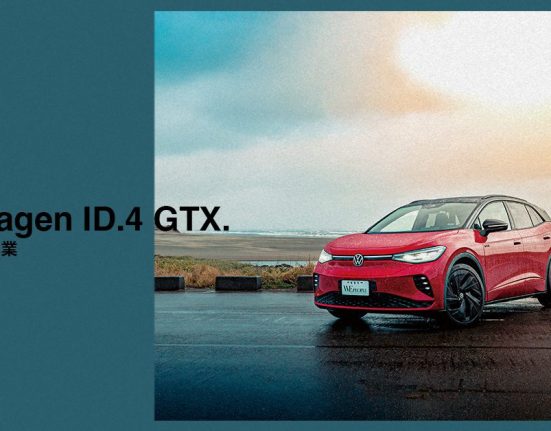 致力傳承務實本業—Volkswagen ID.4 GTX
