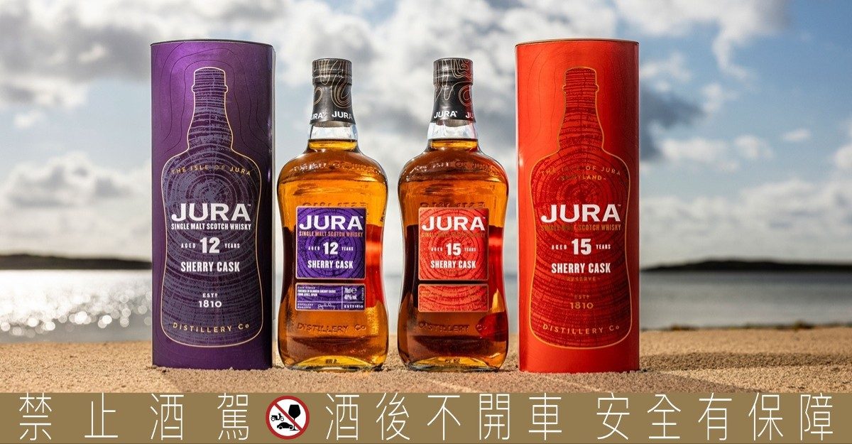 初心淬鍊的時光禮讚，吉拉攜手台灣之光王齊麟，詮釋吉拉雪莉系列的雙金實力