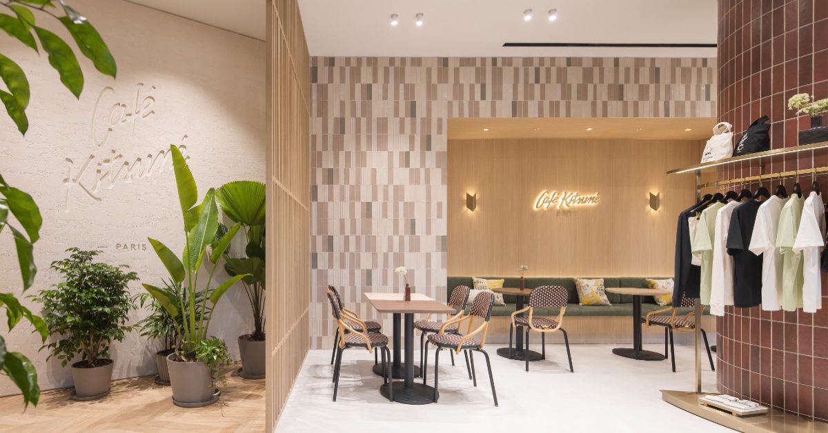 Café Kitsuné LaLaport 南港新開幕!獨家早午餐 × 城市美學,打造台北最時尚咖啡體驗