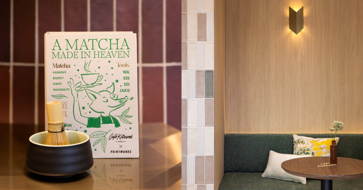 Café Kitsuné LaLaport 南港新開幕!獨家早午餐 × 城市美學,打造台北最時尚咖啡體驗