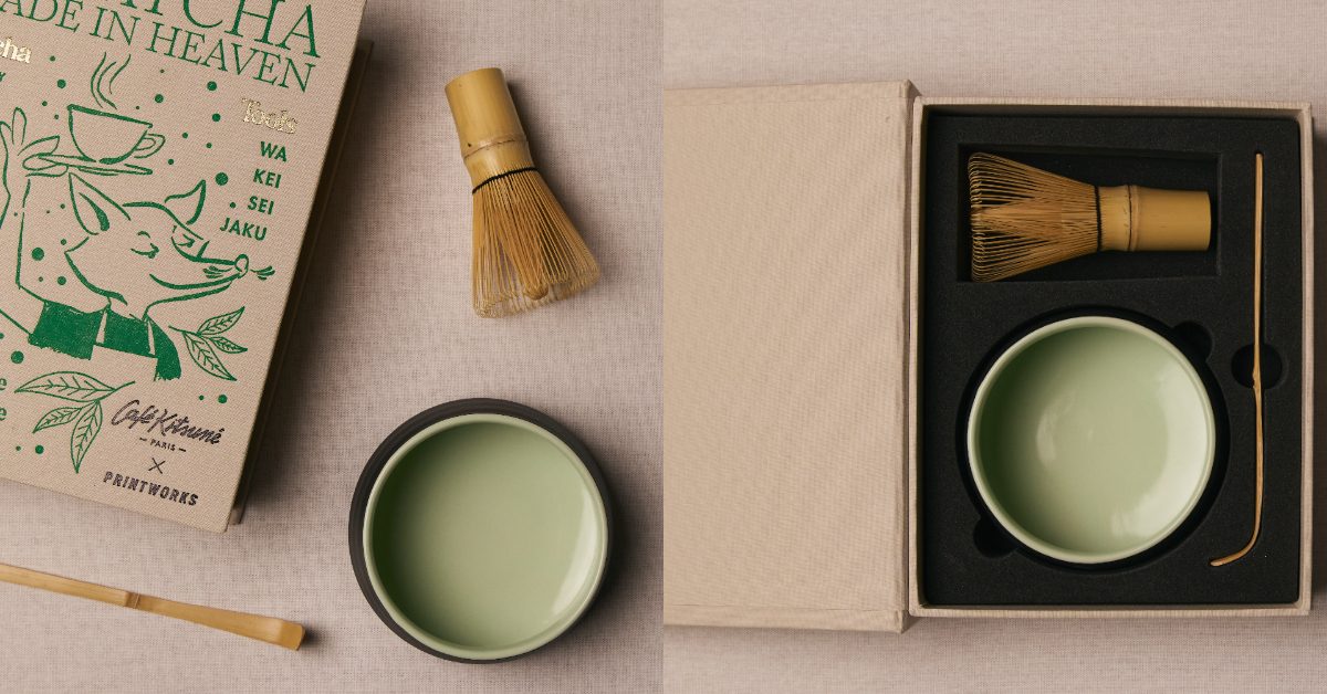 Café Kitsuné LaLaport 南港新開幕!獨家早午餐 × 城市美學,打造台北最時尚咖啡體驗