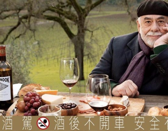 喝進電影裡的靈魂，與教父酒莊Francis Ford Coppola Winery的銀幕邂逅