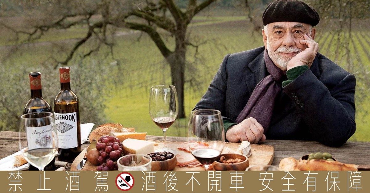 喝進電影裡的靈魂，與教父酒莊Francis Ford Coppola Winery的銀幕邂逅