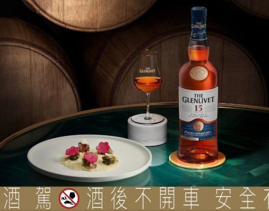 格蘭利威 × 米其林打造「原酒摘星宴」，呈現原酒與星級料理的極致對話