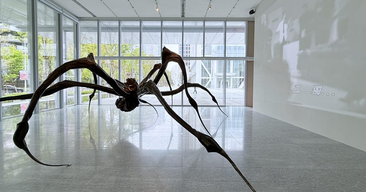 除了大蜘蛛其實還有更多！路易絲・布爾喬亞展覽三大策展主題搭配金句，展現與痛苦並存的淬煉