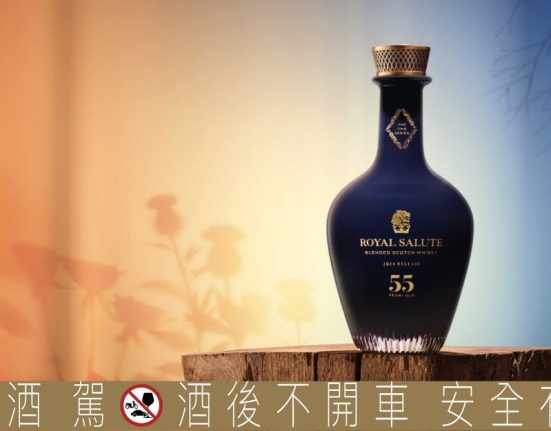 歷經五代首席調酒師、三大酒廠珍稀高年份酒液調和，皇家禮炮恆久限量系列第三代55年有多尊爵不凡？