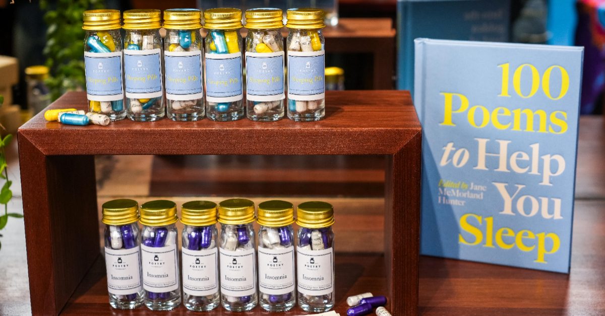 LUSH「詩籤藥局 - 詩眠之夜」登場！用香氛與詩意療癒身心、找回甜睡時光