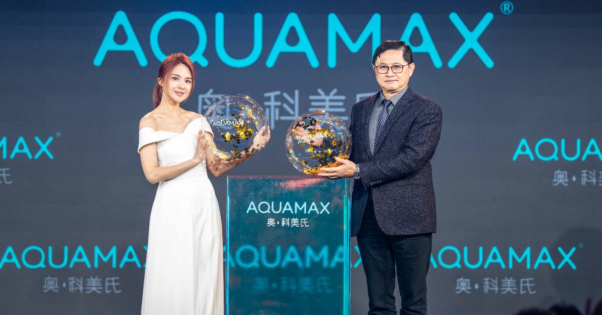 AQUAMAX奧科美氏掀護膚新革命！尖端外泌體科技啟動無痕抗老新時代
