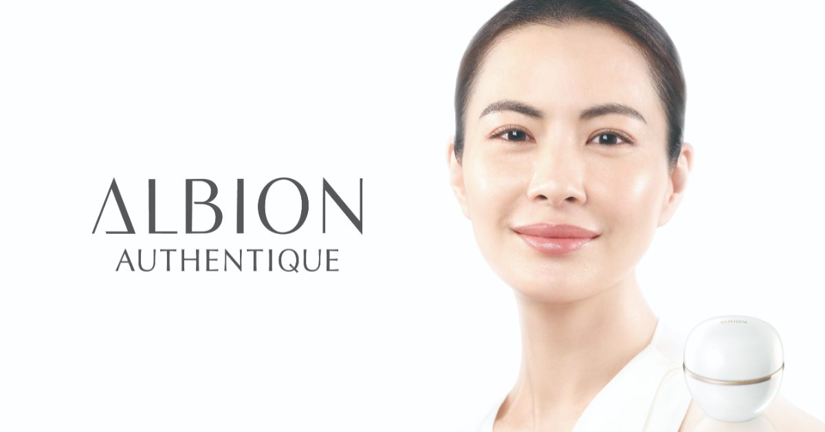 ALBION高端品牌「匠心凝時」登場！頂級蛋白質修護，打造緊緻透亮原生美肌