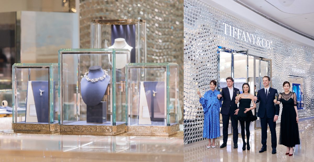Tiffany & Co. 台北101旗艦店