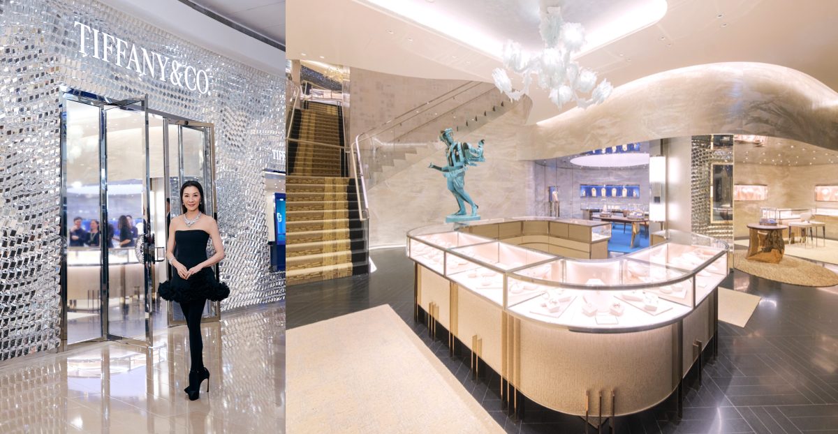 Tiffany & Co. 台北101旗艦店