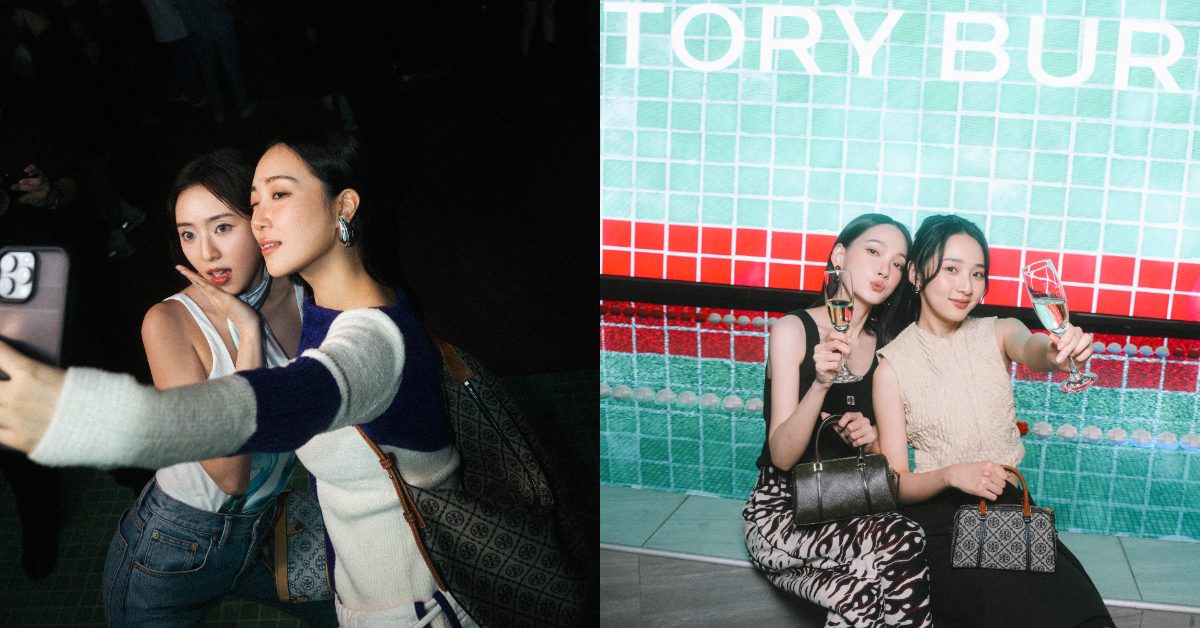 TORY BURCH 台北101新店揭幕！星光派對詮釋優雅新風尚