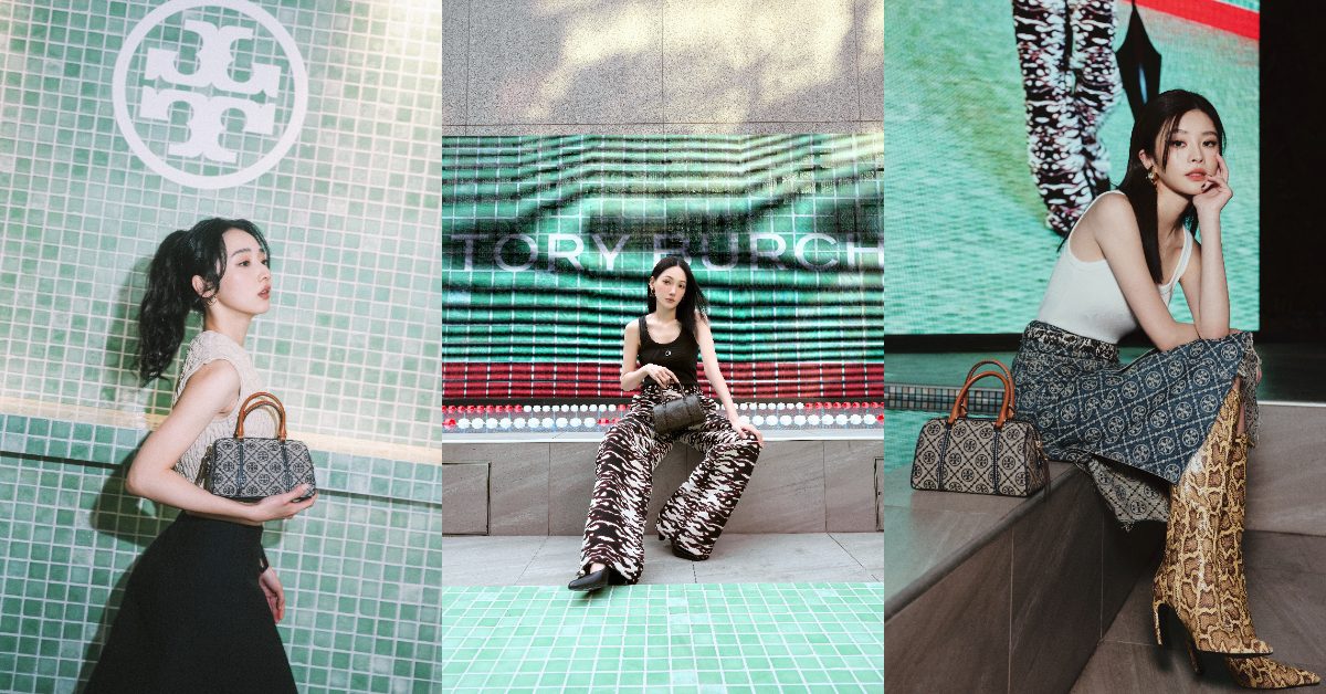 TORY BURCH 台北101新店揭幕！星光派對詮釋優雅新風尚