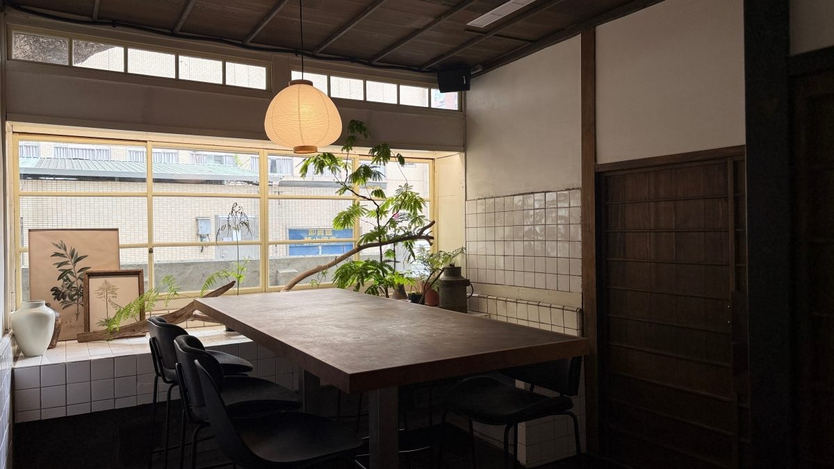 台北古蹟餐廳「輝室」：改造首位台籍司法院長故居，感受老屋文化與創意臺菜的融合