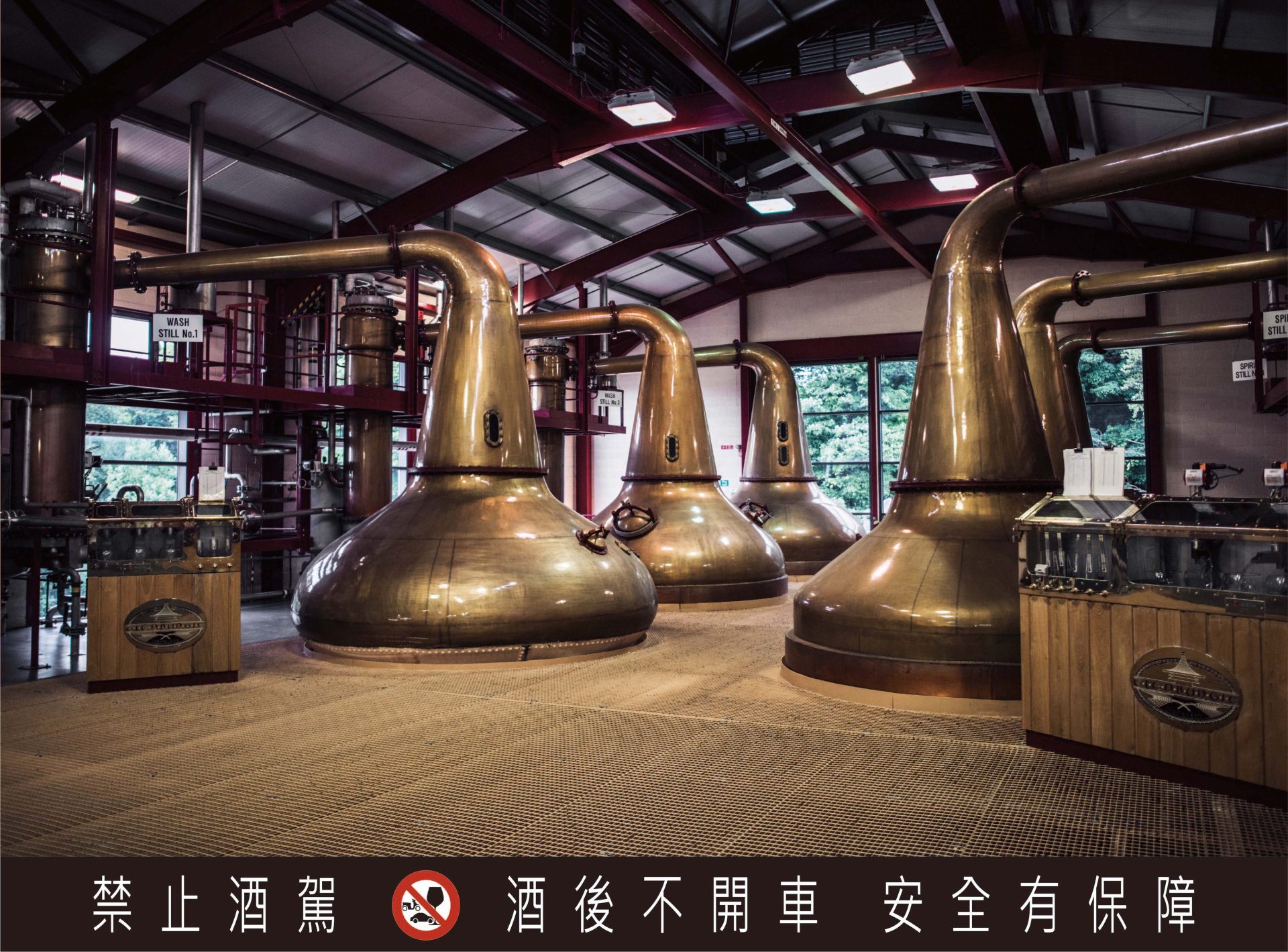 百齡罈推出格蘭伯吉品鑑系列，充滿果香靈魂的世紀新作即將揭幕